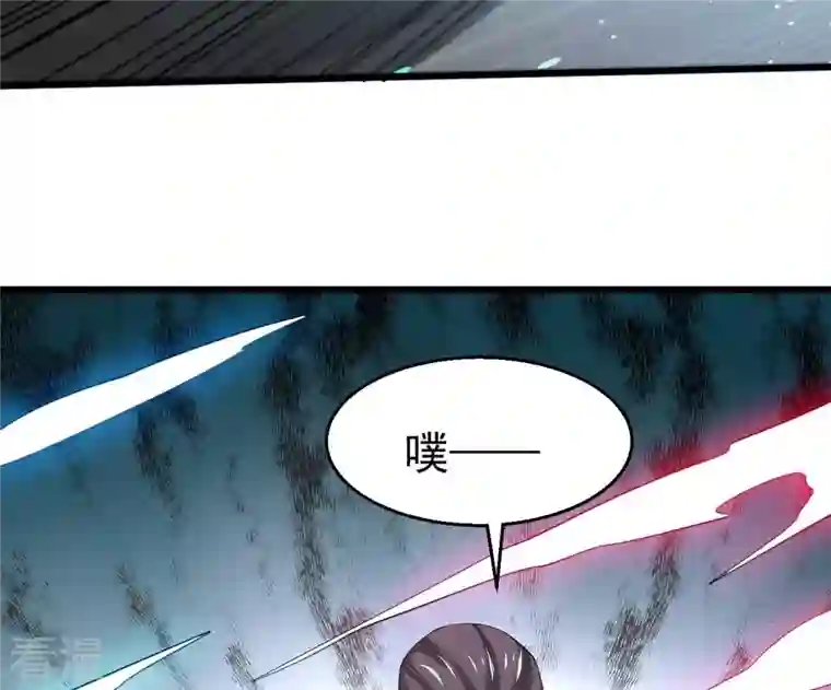 吞噬永恒第332话 真正的大帝