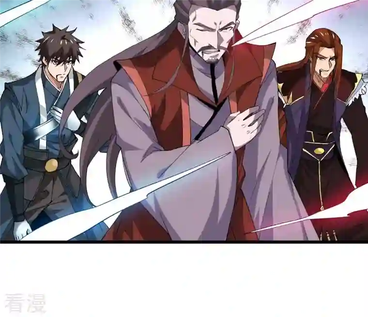 吞噬永恒第332话 真正的大帝