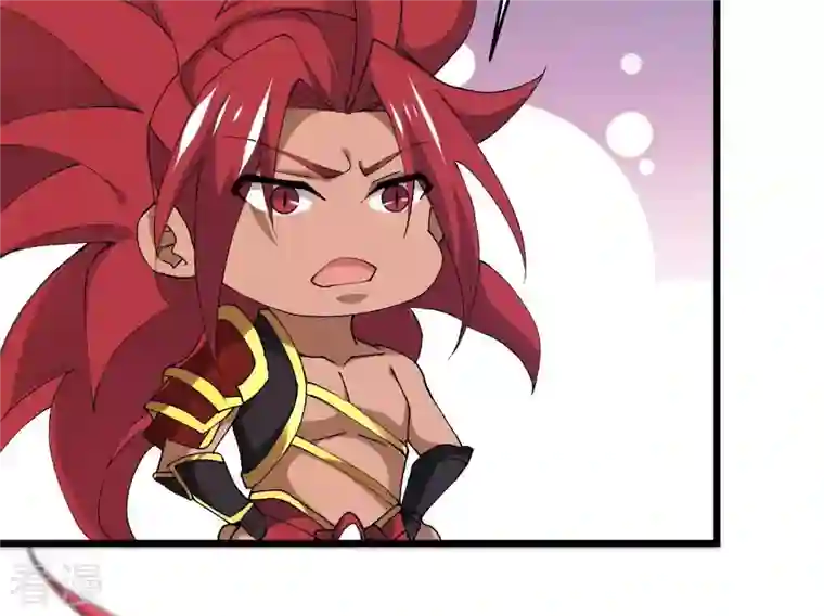 吞噬永恒第332话 真正的大帝