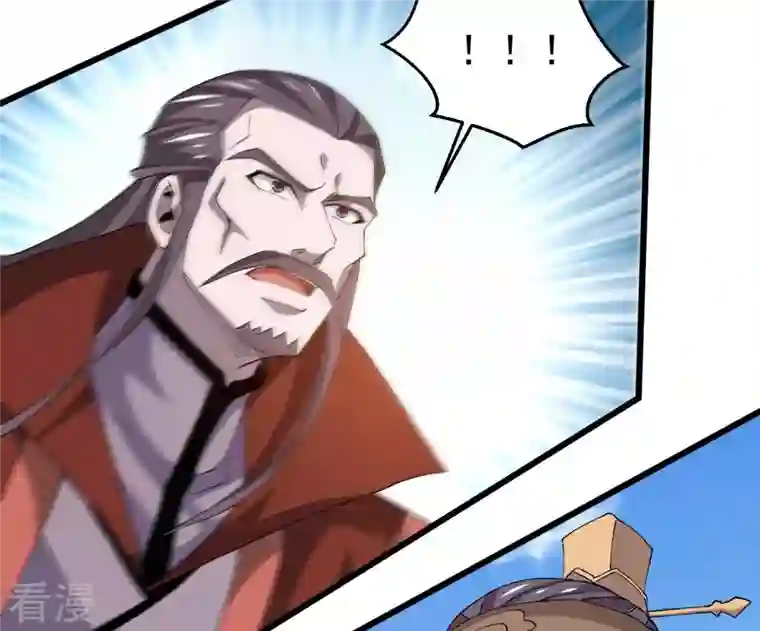 吞噬永恒第332话 真正的大帝