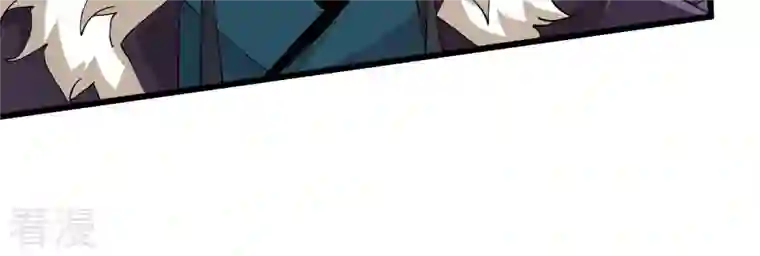 吞噬永恒第332话 真正的大帝