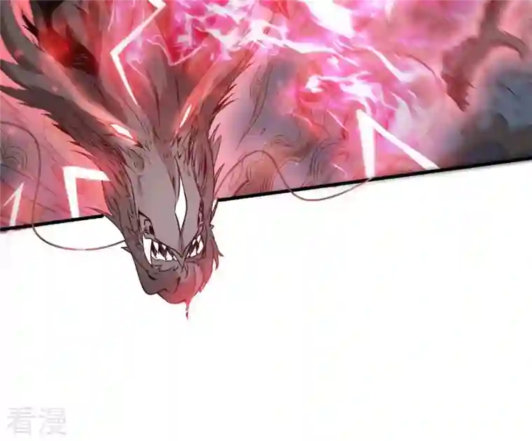 吞噬永恒第332话 真正的大帝