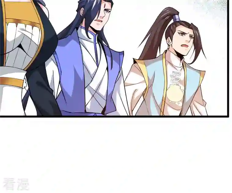 吞噬永恒第332话 真正的大帝