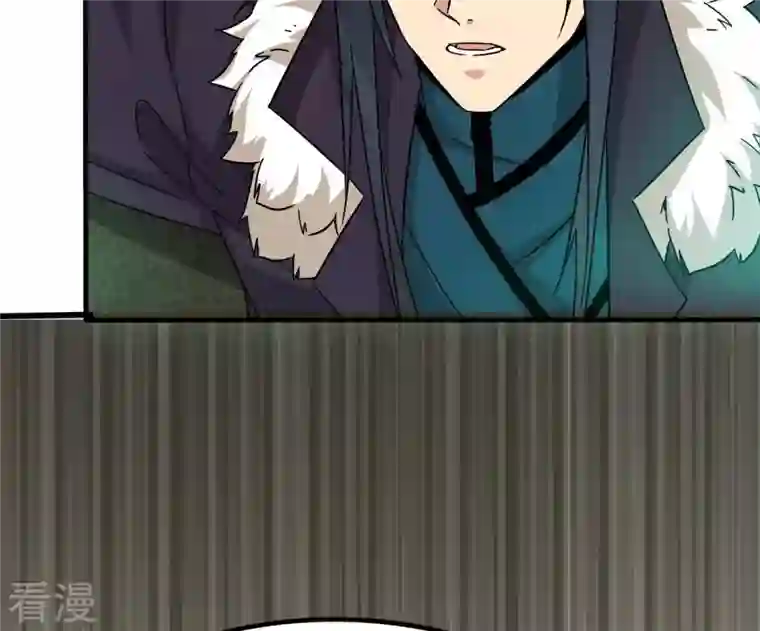 吞噬永恒第332话 真正的大帝