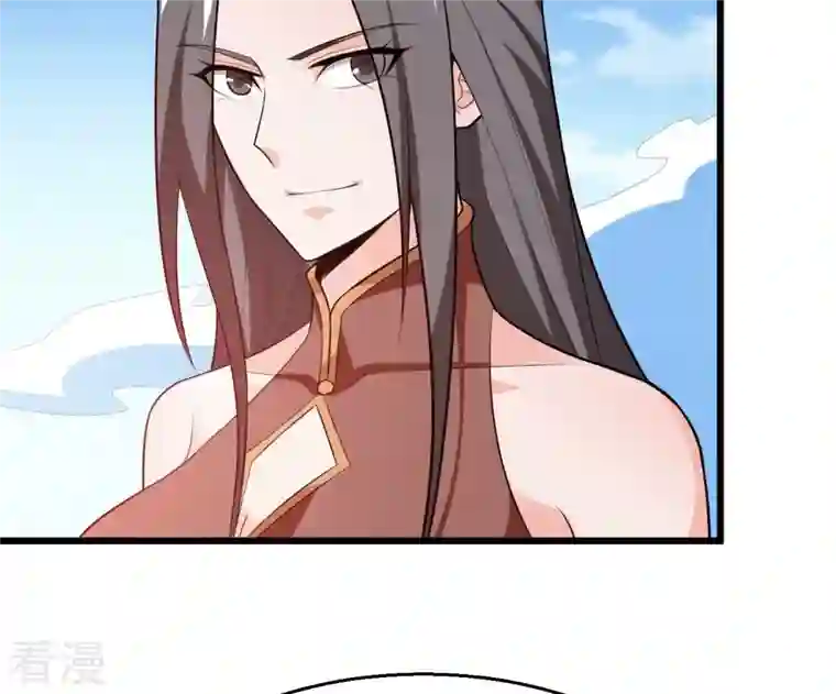 吞噬永恒第333话 龙之大帝，救援林辰