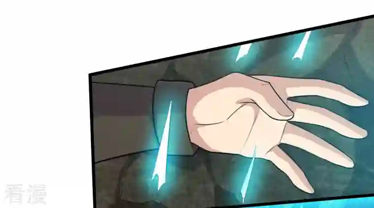 吞噬永恒第333话 龙之大帝，救援林辰