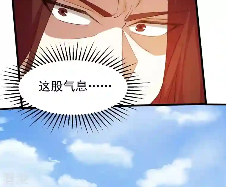吞噬永恒第333话 龙之大帝，救援林辰