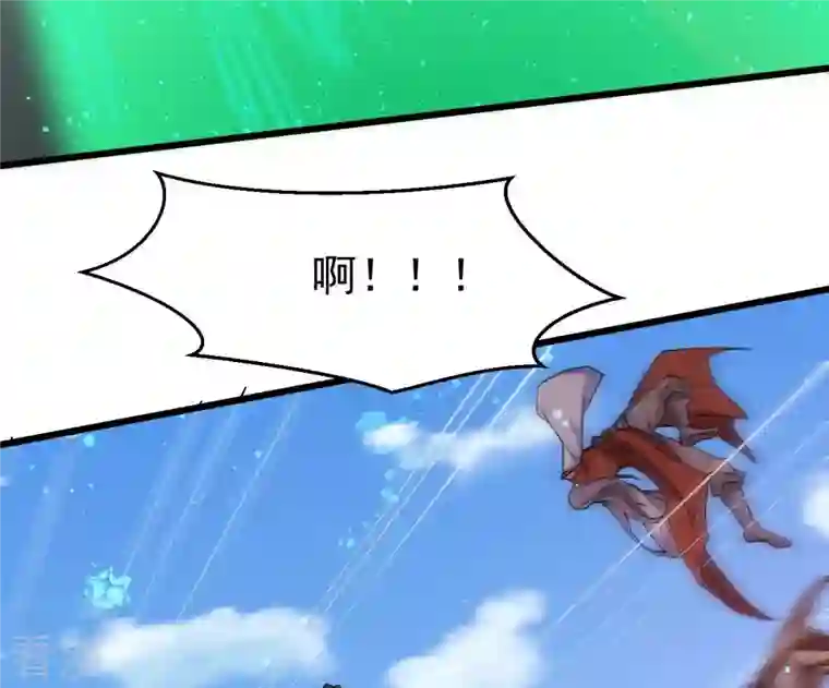 吞噬永恒第333话 龙之大帝，救援林辰