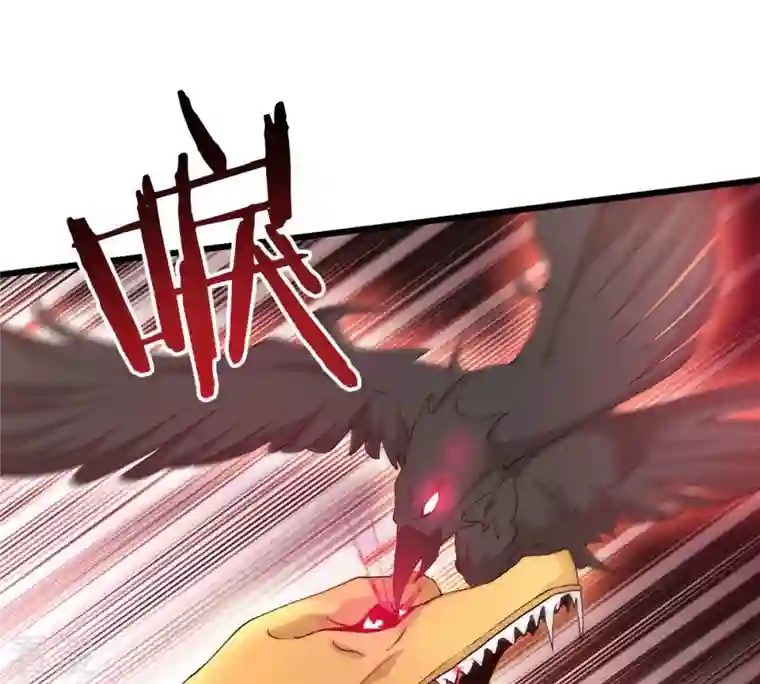 吞噬永恒第334话 要走留下内丹！