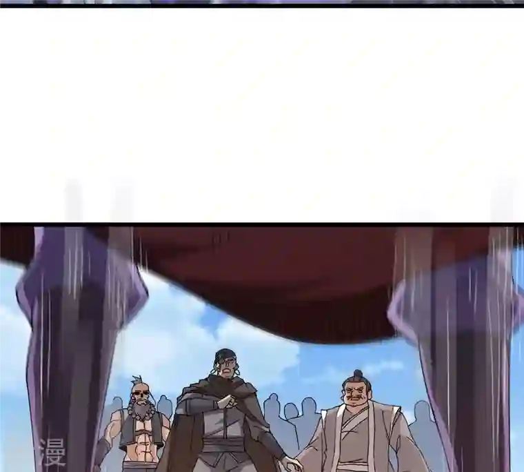 吞噬永恒第334话 要走留下内丹！