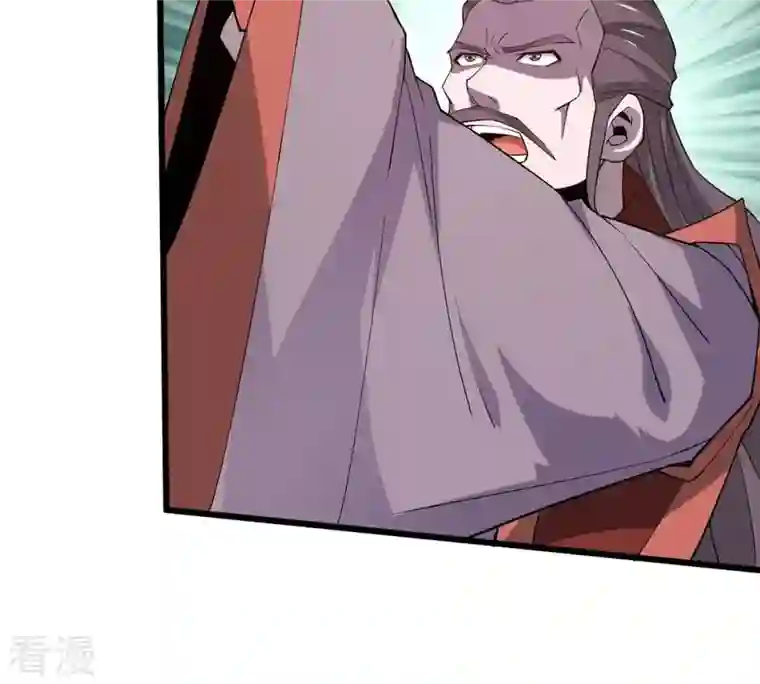 吞噬永恒第334话 要走留下内丹！