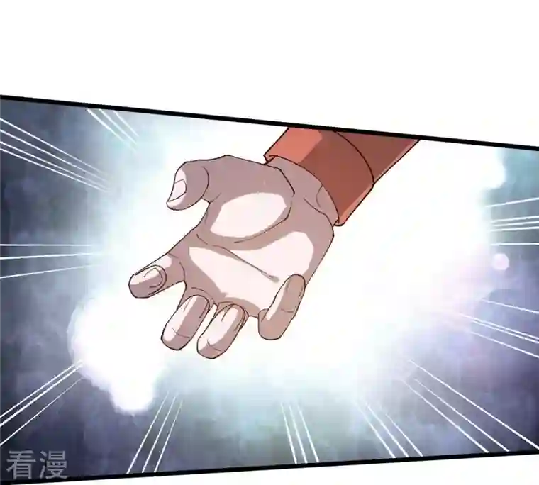 吞噬永恒第334话 要走留下内丹！