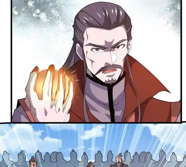 吞噬永恒第334话 要走留下内丹！