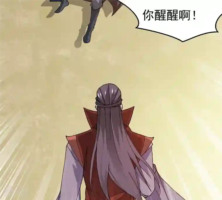 吞噬永恒第334话 要走留下内丹！