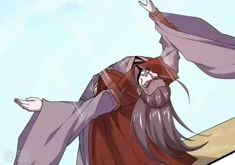 吞噬永恒第334话 要走留下内丹！