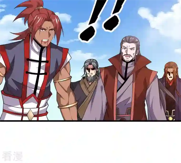 吞噬永恒第334话 要走留下内丹！