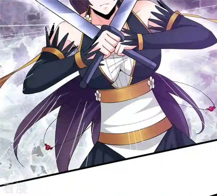 吞噬永恒第334话 要走留下内丹！