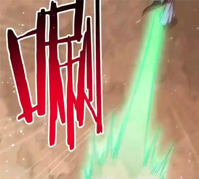 吞噬永恒第334话 要走留下内丹！
