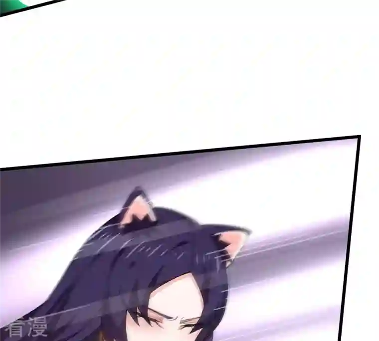 吞噬永恒第334话 要走留下内丹！