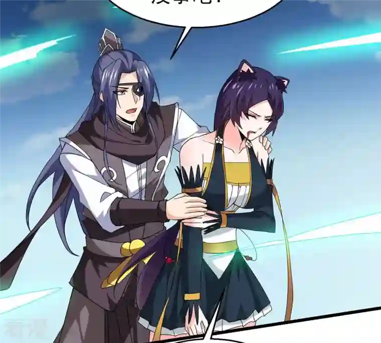 吞噬永恒第334话 要走留下内丹！