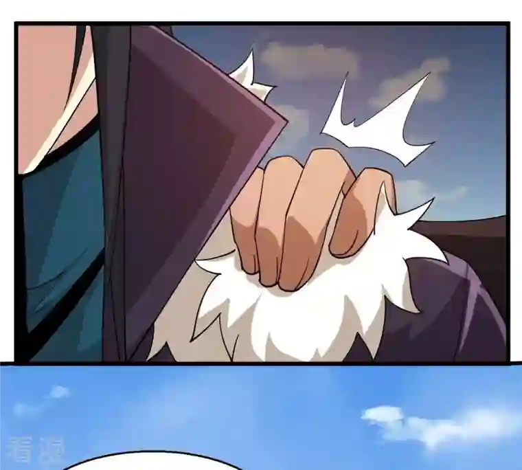 吞噬永恒第334话 要走留下内丹！