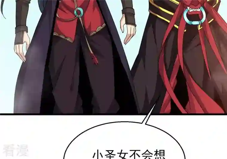 吞噬永恒第334话 要走留下内丹！