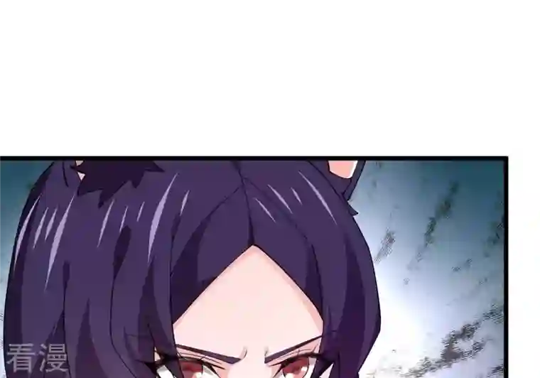吞噬永恒第334话 要走留下内丹！