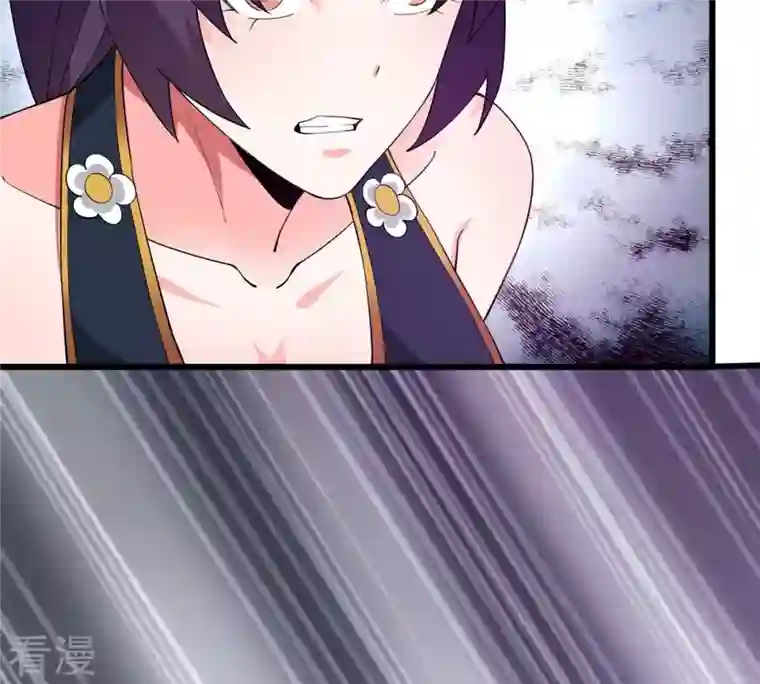 吞噬永恒第334话 要走留下内丹！
