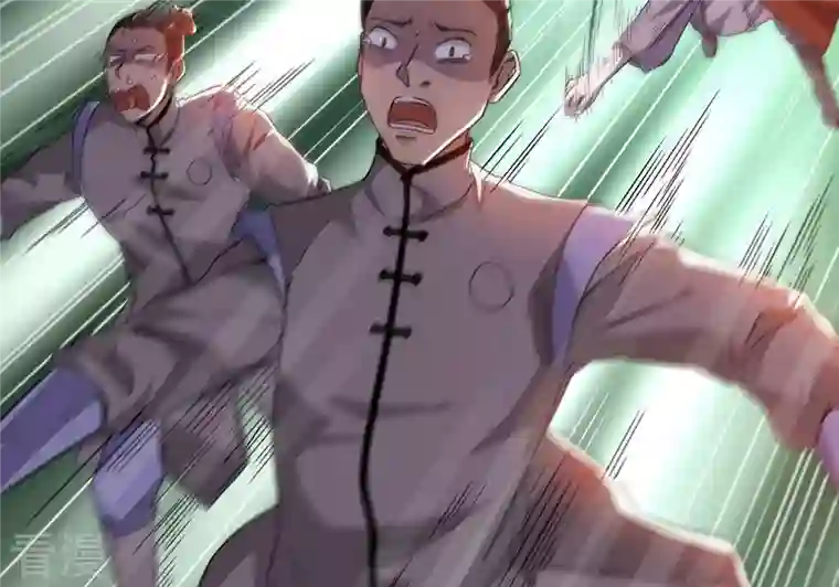 吞噬永恒第334话 要走留下内丹！