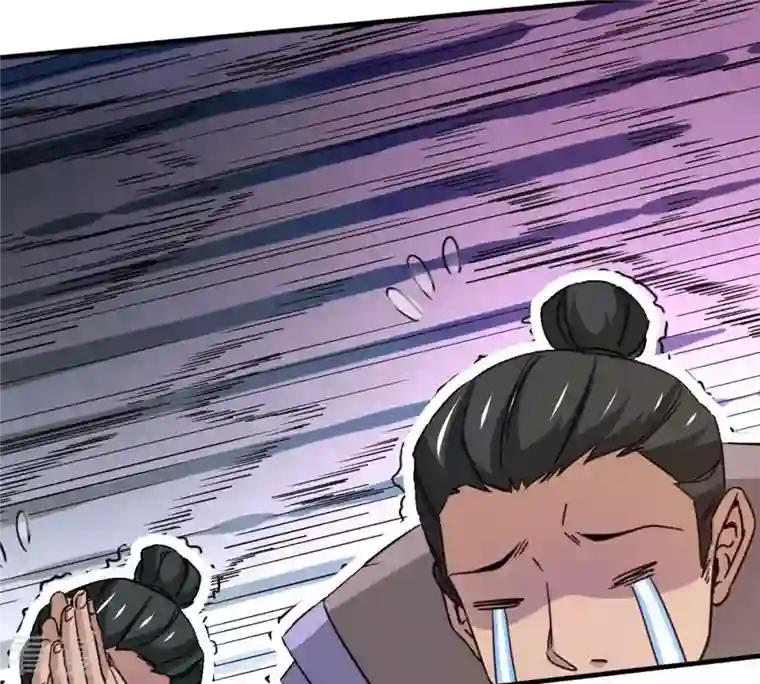吞噬永恒第334话 要走留下内丹！