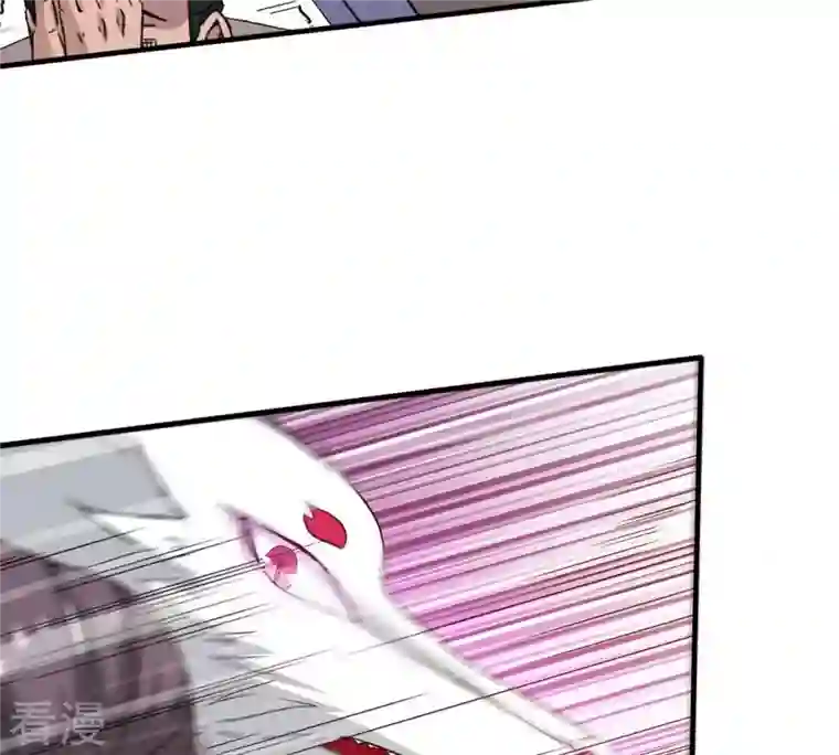 吞噬永恒第334话 要走留下内丹！