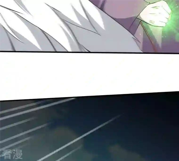 吞噬永恒第334话 要走留下内丹！