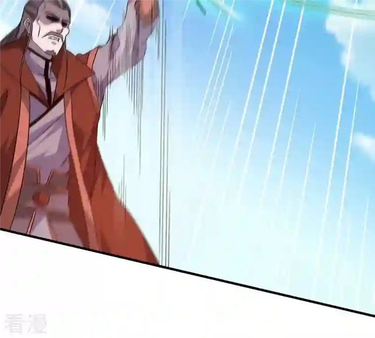 吞噬永恒第334话 要走留下内丹！