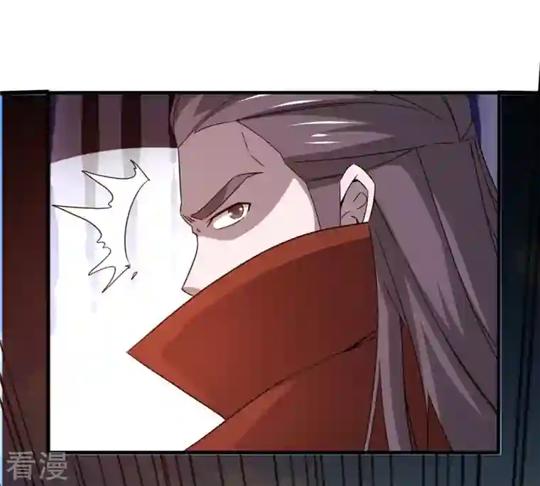 吞噬永恒第334话 要走留下内丹！