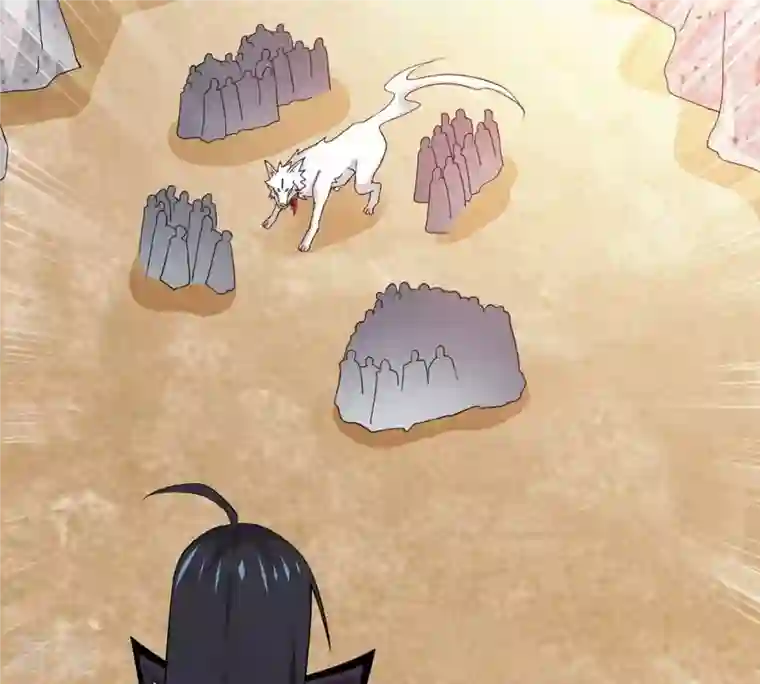 吞噬永恒第335话 大帝之间的对决！