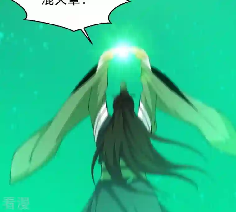 吞噬永恒第335话 大帝之间的对决！