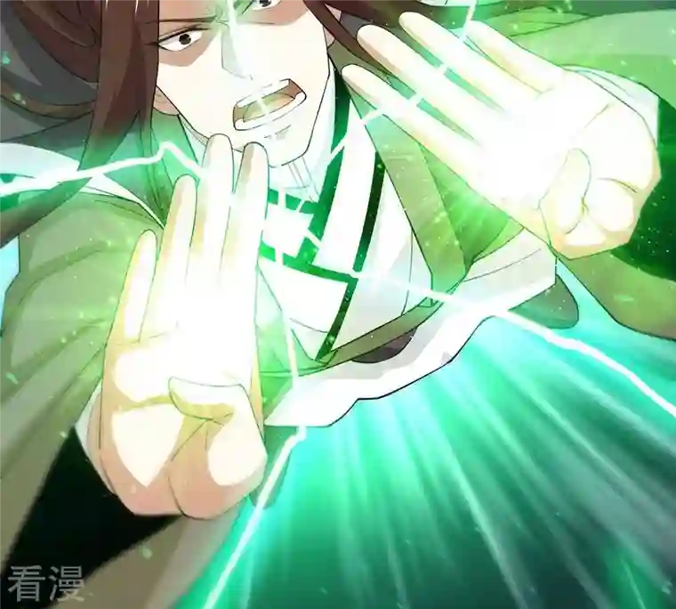 吞噬永恒第335话 大帝之间的对决！