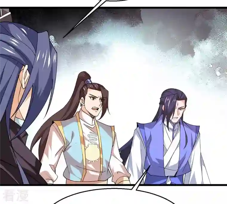 吞噬永恒第335话 大帝之间的对决！
