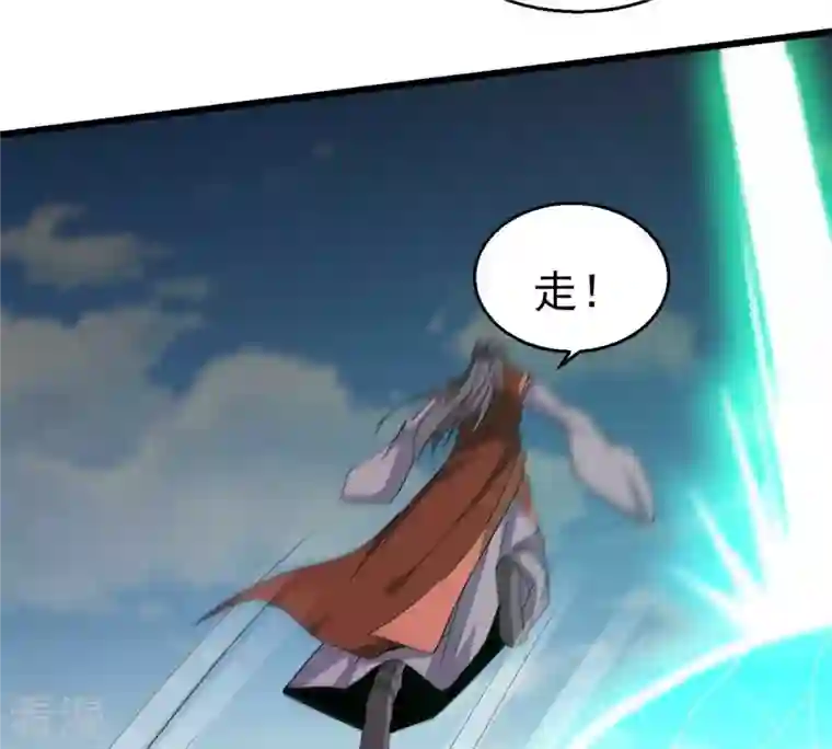 吞噬永恒第335话 大帝之间的对决！
