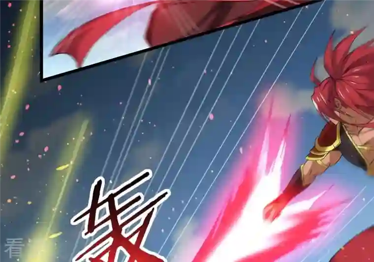 吞噬永恒第335话 大帝之间的对决！