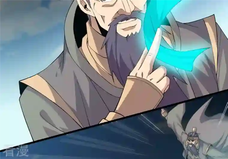 吞噬永恒第335话 大帝之间的对决！