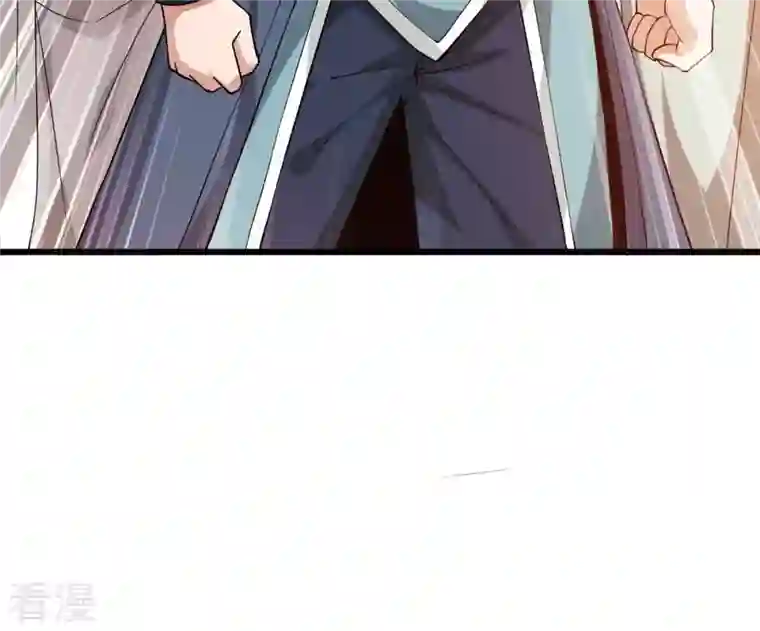 吞噬永恒第335话 大帝之间的对决！