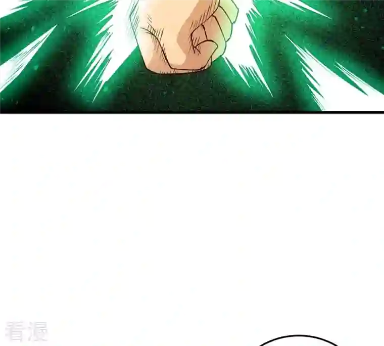 吞噬永恒第335话 大帝之间的对决！