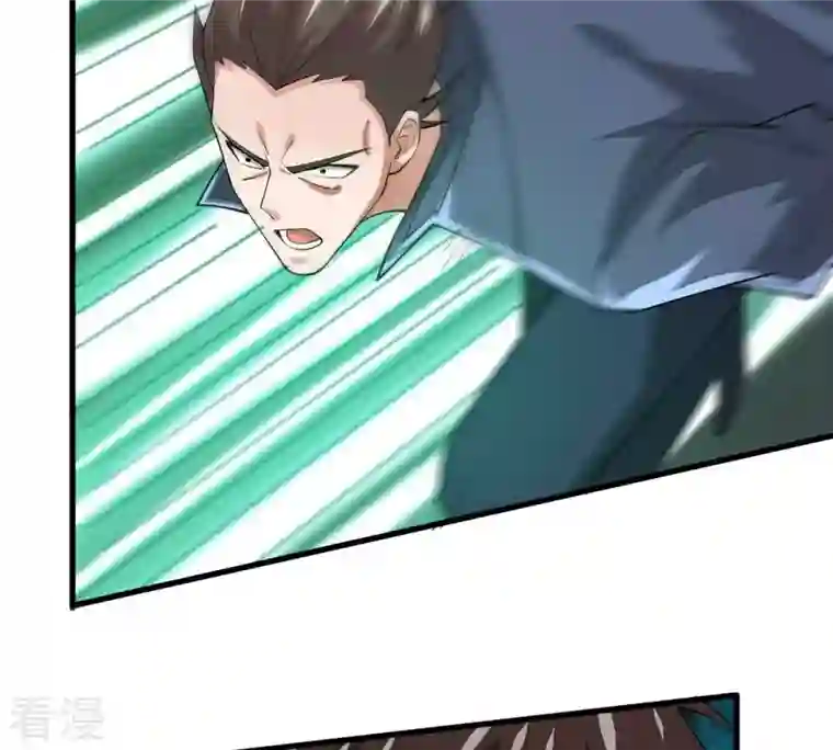 吞噬永恒第336话 感受妖族的恐怖吧！