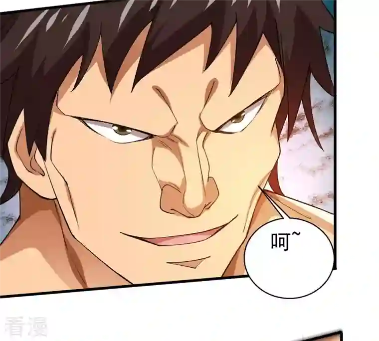吞噬永恒第336话 感受妖族的恐怖吧！