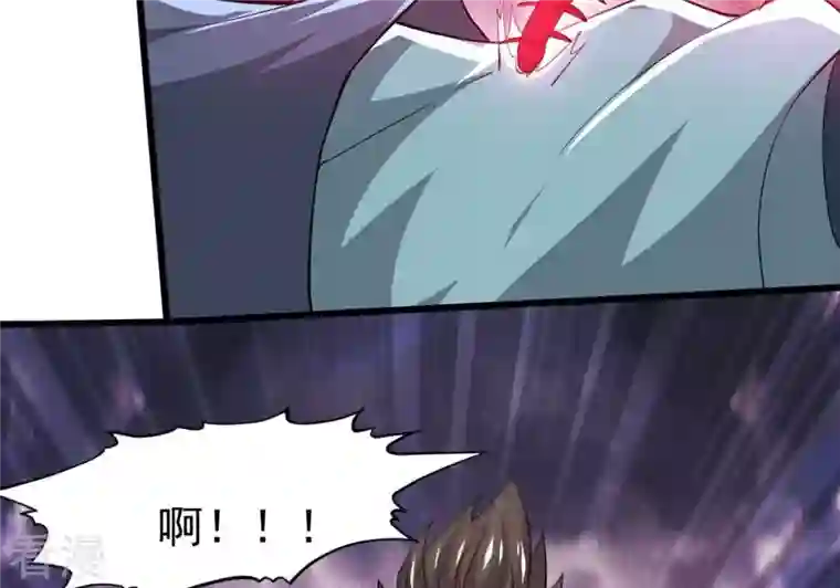 吞噬永恒第336话 感受妖族的恐怖吧！