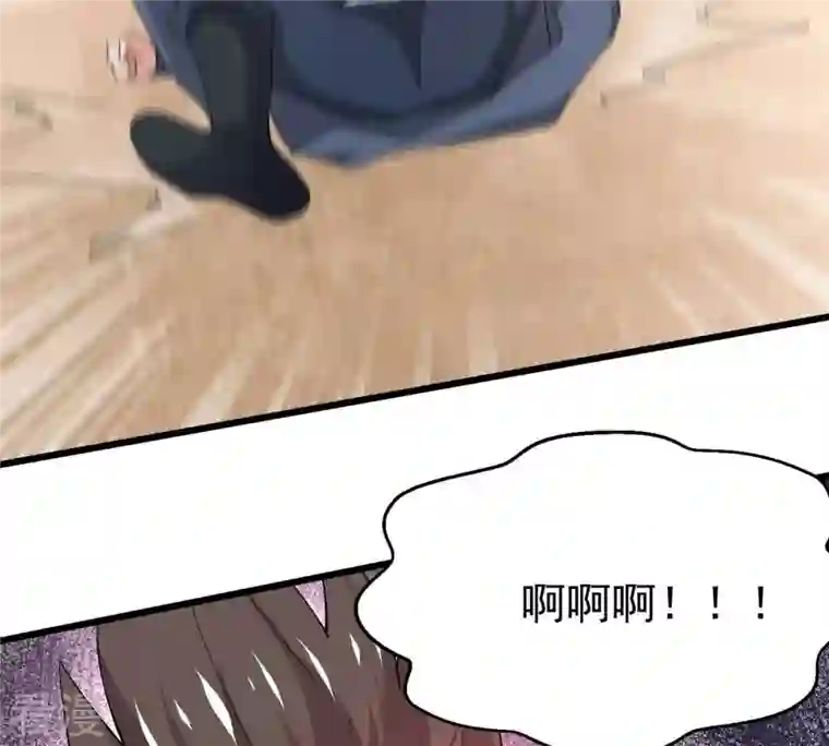 吞噬永恒第336话 感受妖族的恐怖吧！