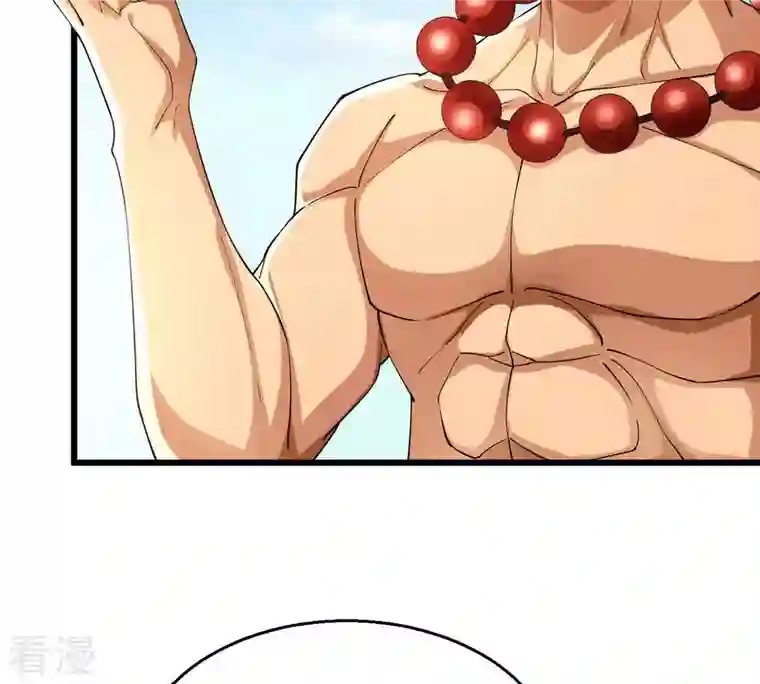 吞噬永恒第336话 感受妖族的恐怖吧！