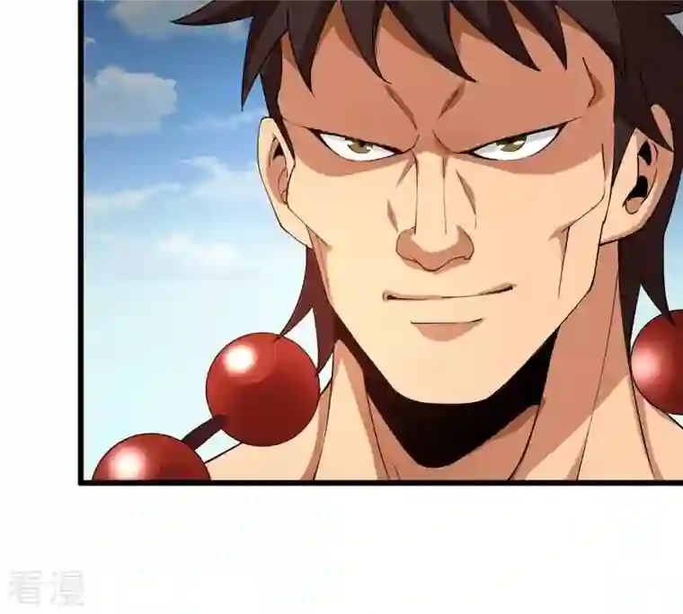 吞噬永恒第336话 感受妖族的恐怖吧！
