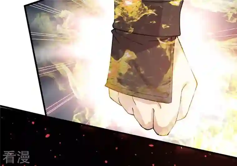 吞噬永恒第336话 感受妖族的恐怖吧！
